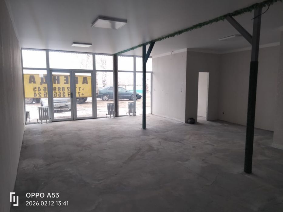 Компьютерный клуб посещение