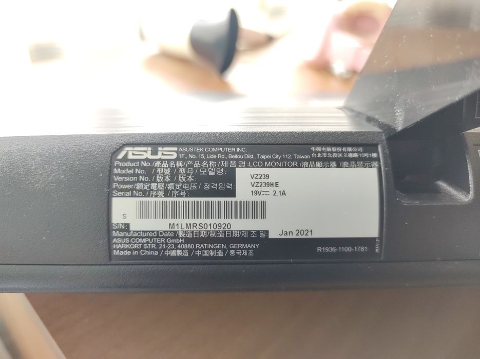 Продавам монитор ASUS