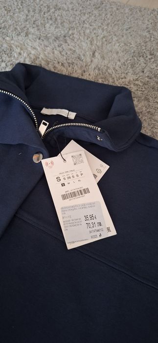 Ново платово якенце зара