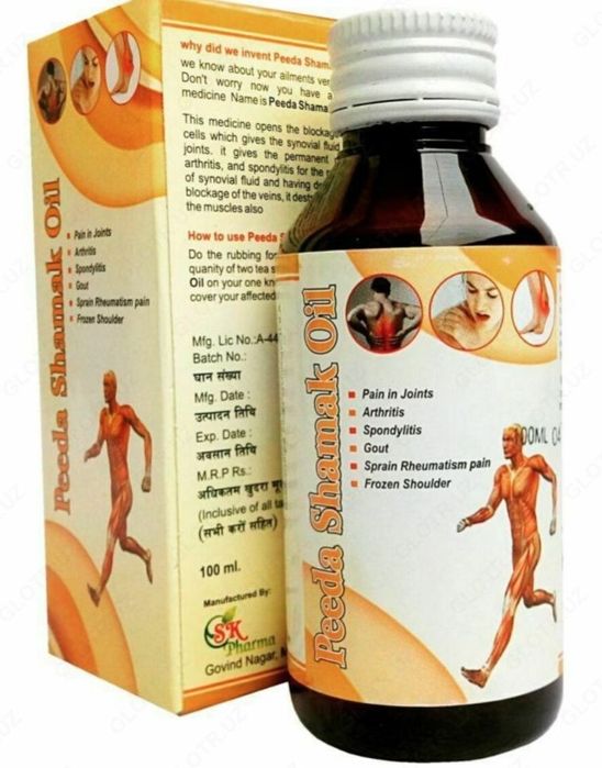 Онлайн порно көру, секс, трах