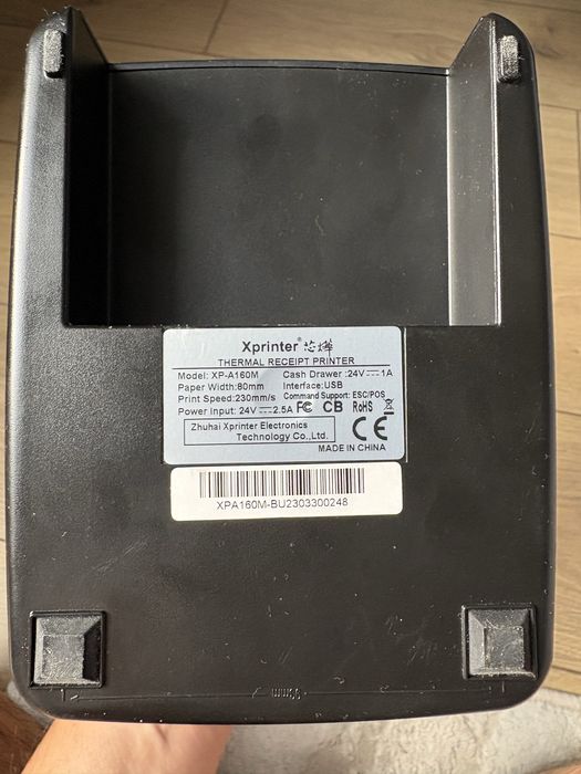 Принтер Xprinter XP-A160M