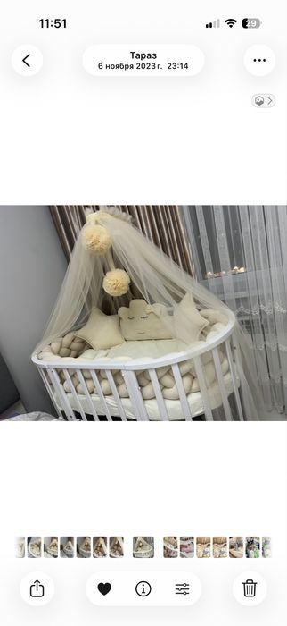 Продается бортики