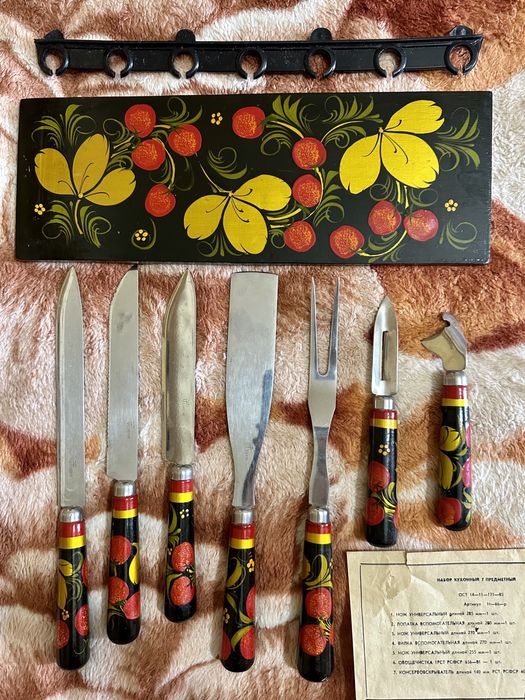 Кухонный набор ССР качества, ручной работы, новый