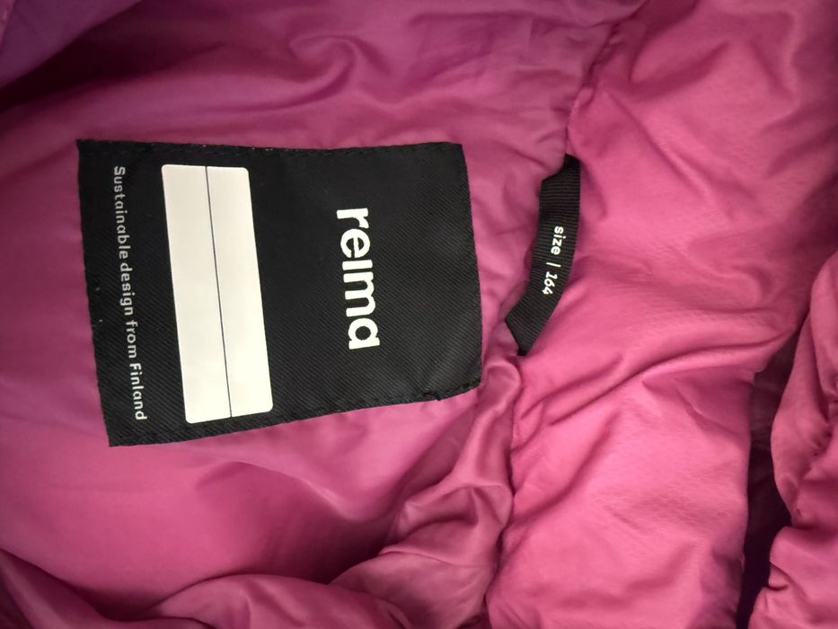 Продам детскую куртку