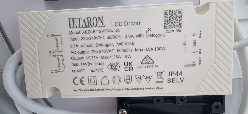 LED Огледало с нагревател