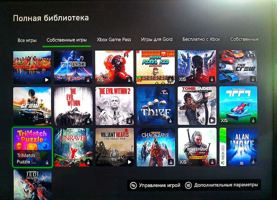 Xbox Series X продам иксбокс сериес икс