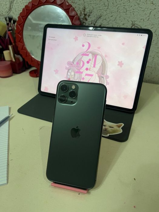 Iphone 11 pro ideal
