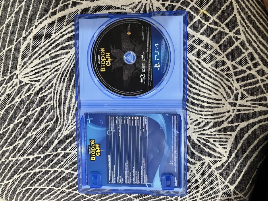 Продам игру Второй сын (PS4)