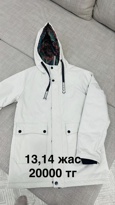 3 Куртки зимние детские для мальчиков