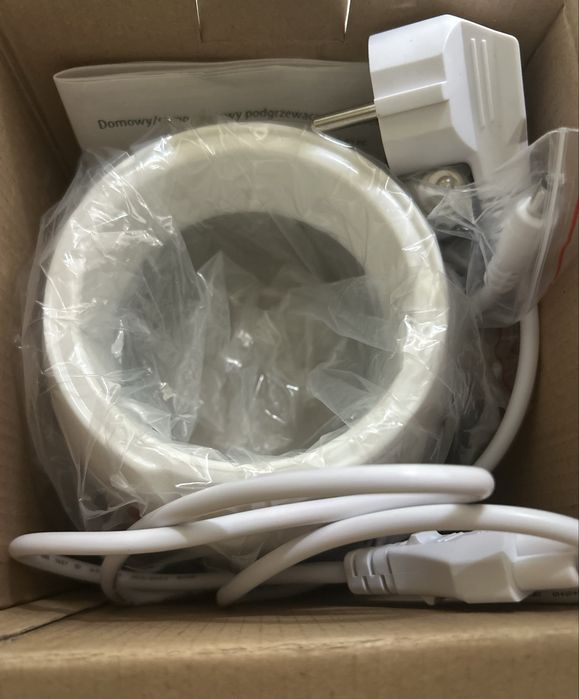 Încălzitor electric biberoane Smiki – NOU