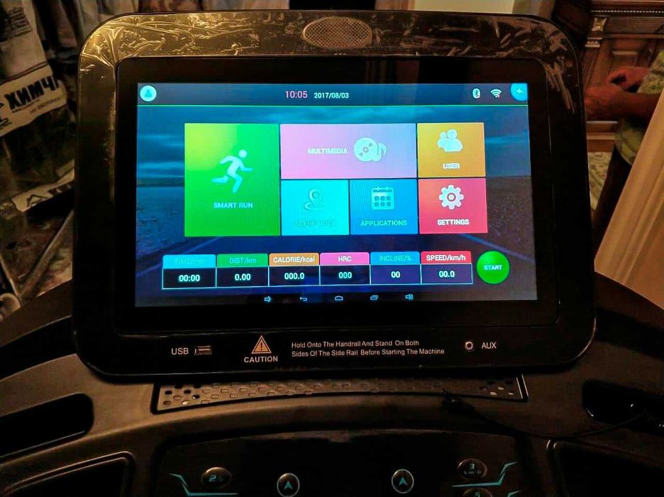 Беговая дорожка PG-570! Доставка и Установка включена в цену!