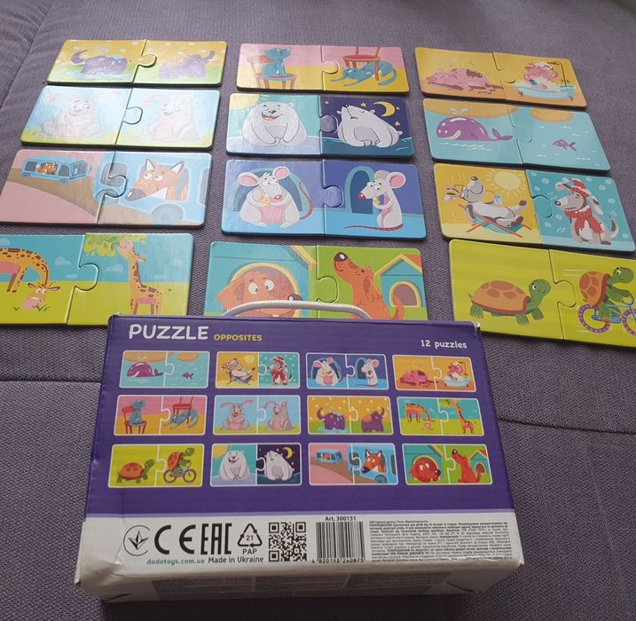 Образователни дървени и Монтесори играчки и пъзели, Fisher price, Dodo