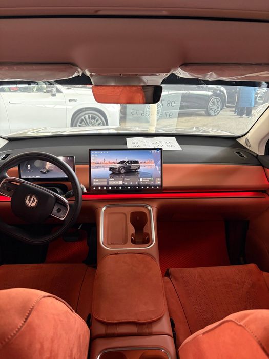 Leapmotir.С16 рестайлинг гибрид 280