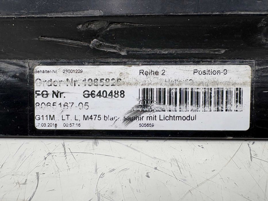 Ляв праг БМВ 7 серия Г11 G11 Къса База М-пакет