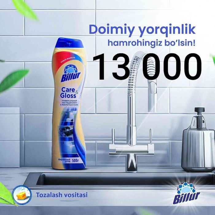 Billur uy tozalash vositalari