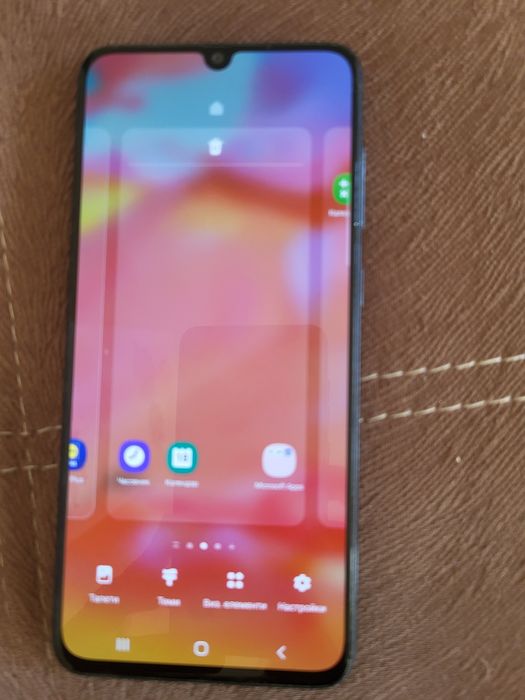 Samsung galaxy a70