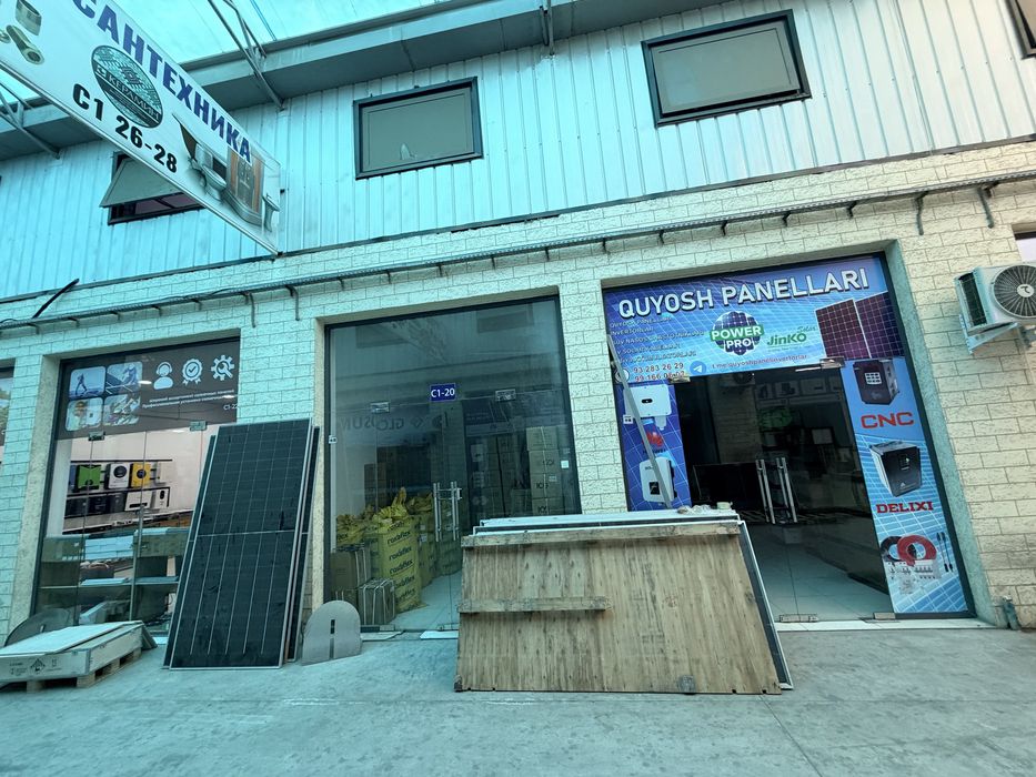 Арк булок бозорда дукон сотилади