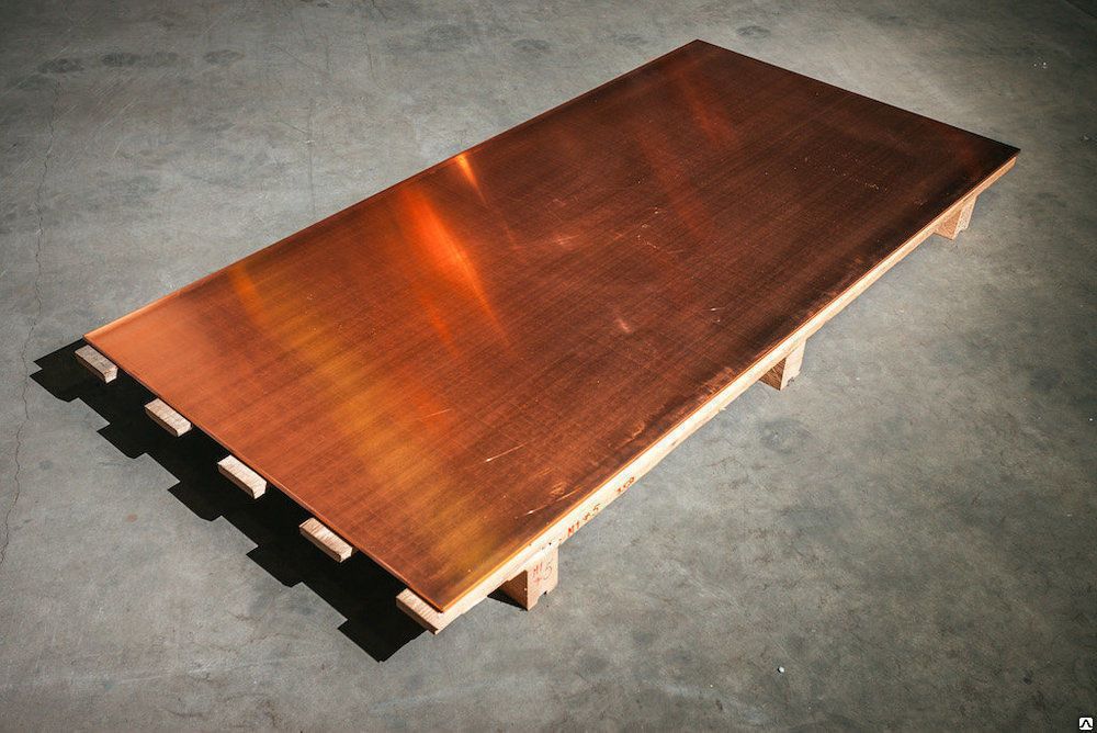 Цветной металл Алматы