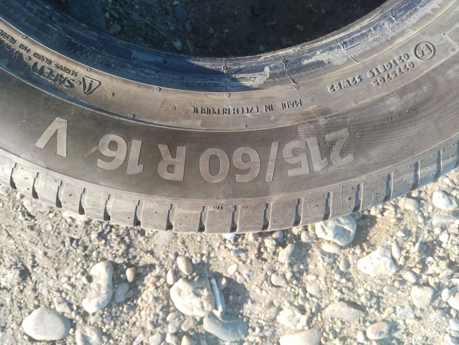 Летняя резина ..