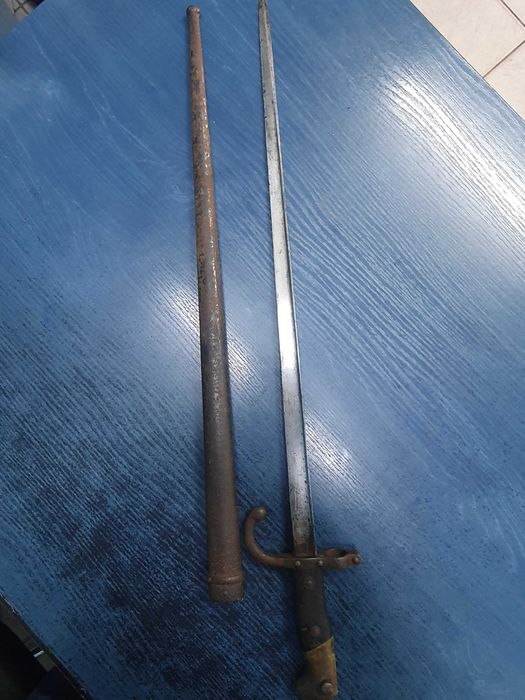 Щик ГРА                                              .