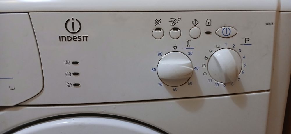 Пералня Indesit.