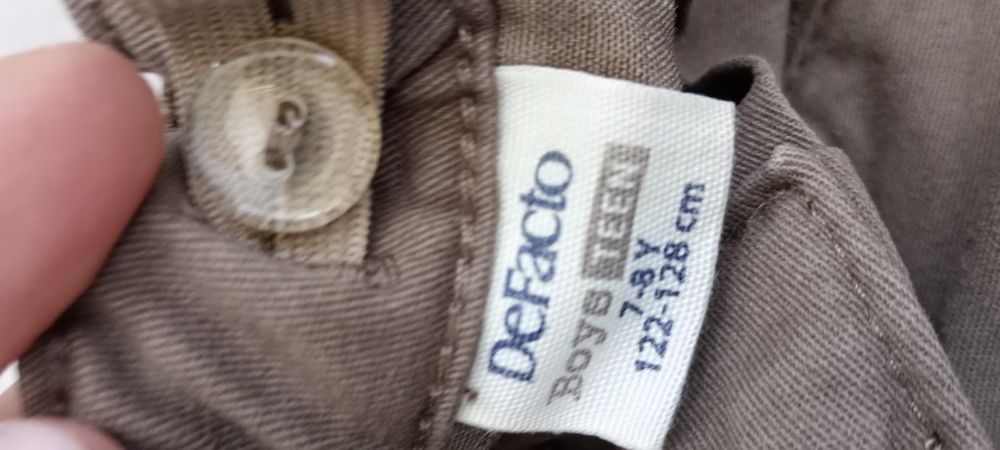 Детски комплект за момче 7-9г