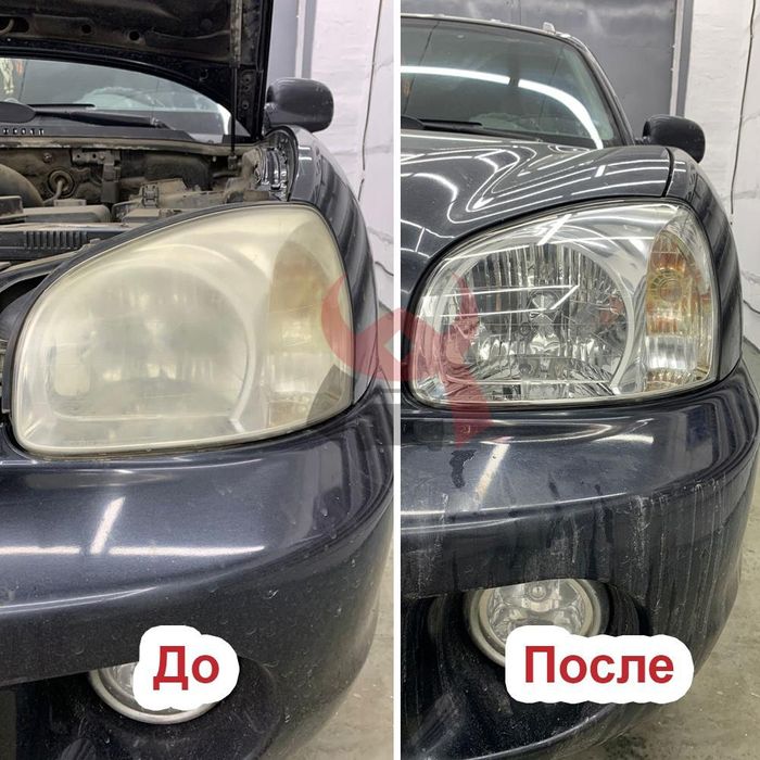 Химический полировка фар