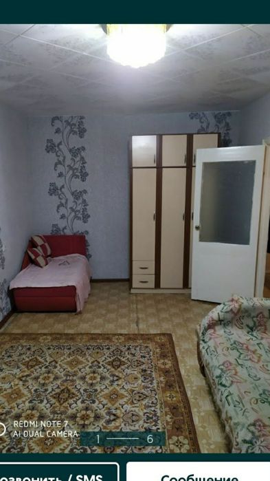 Продам однокомнатную квартиру