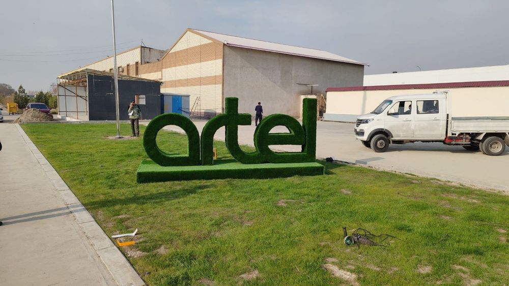 Наружная реклама