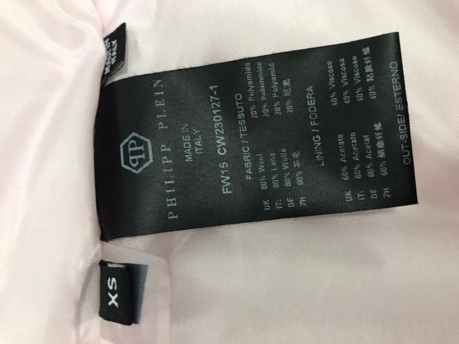 Geaca haina bomber Philipp Plein xs s