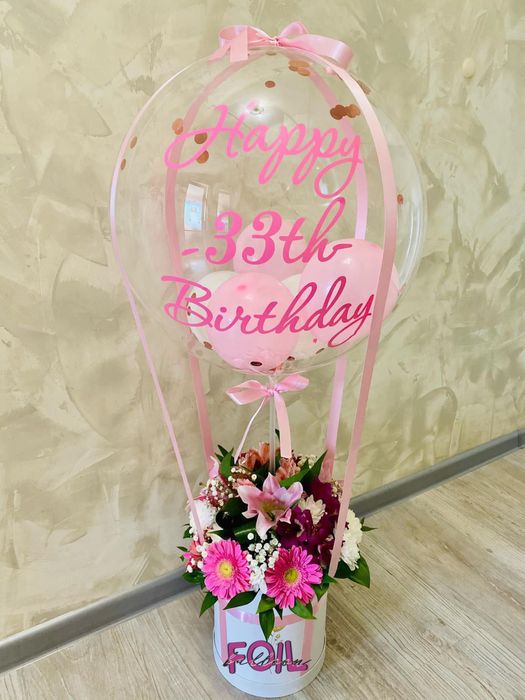 Персонални Празнични кошници с цветя гр.Пловдив