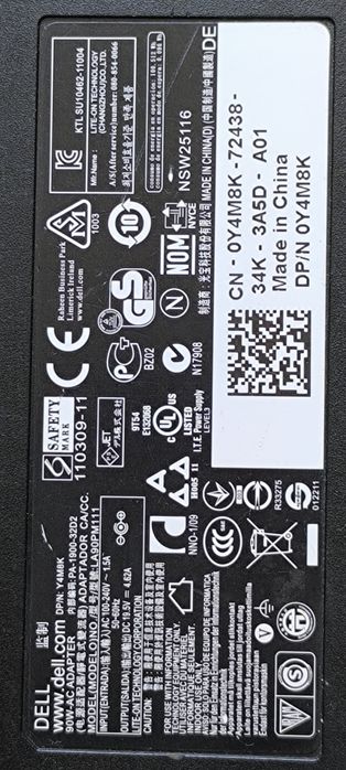 Зарядно за лаптоп 90W Lenovo, 90W HP,  90W Dell, 40W Acer