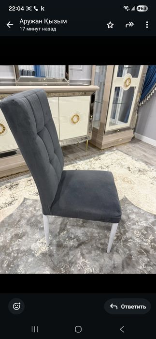 Стол  стулья 18шт