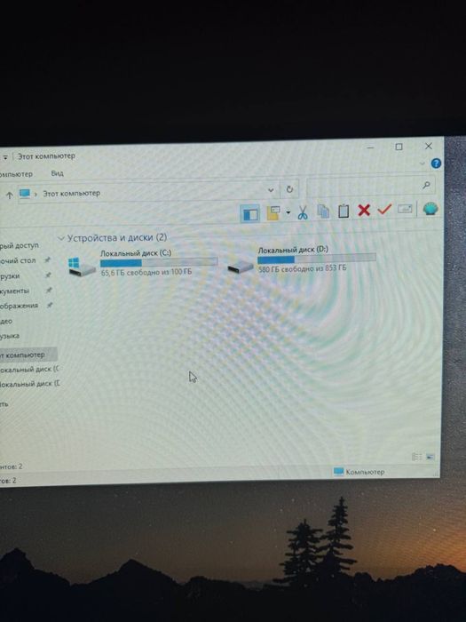 Продается срочно компьютер.В идеальном состоянии включали 10 раз
