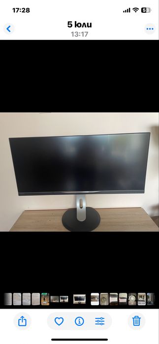 Philips BDM3470UP 34” UltraWide монитор – 3440x1440