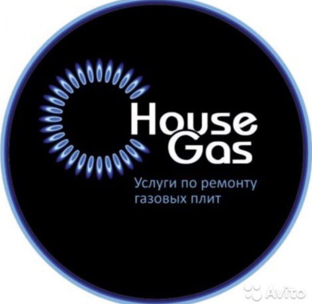 Ремонт газовых плит.
