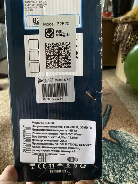 Продается телевизор Smart