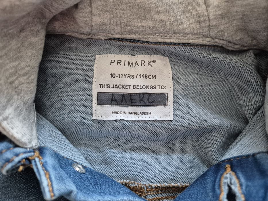 Лот от 5 горнища за момче – ръст 140 см (около 10 г.)
Много добро със