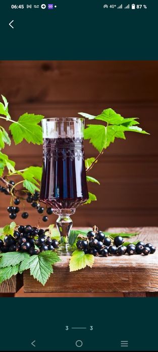 Вт&но домашнее разное
