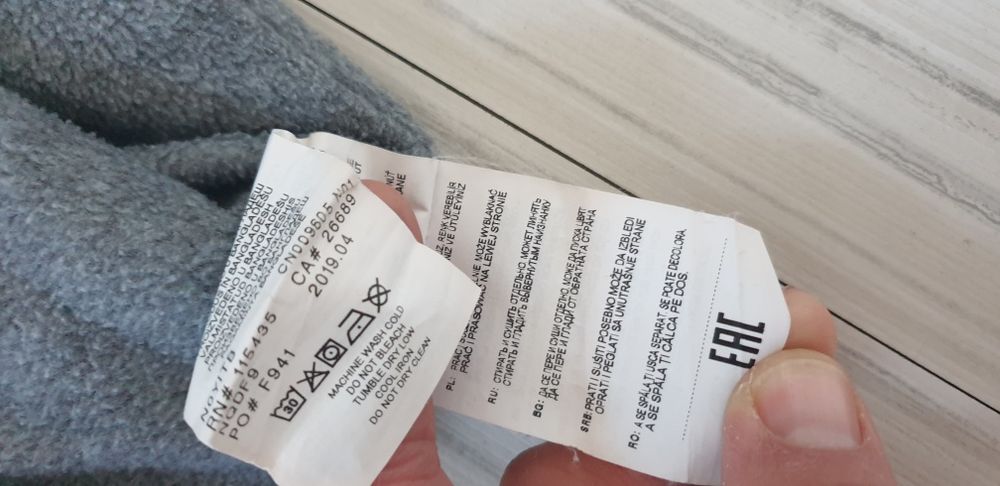 Napapijri Rainforest Winter Regular Fit XS / S ОРИГИНАЛ Мъжко Яке