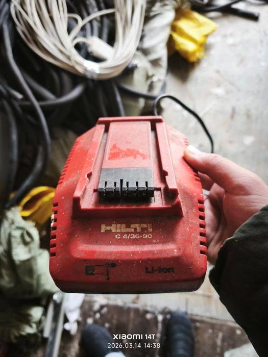 Хилти зарядное устройство