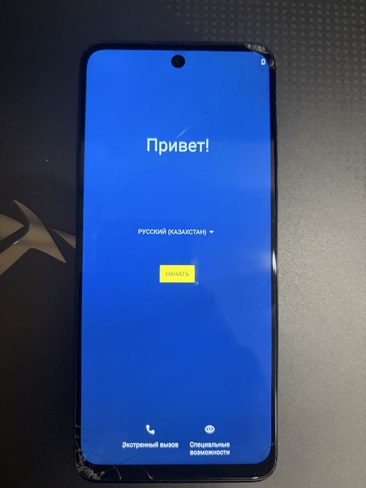 Телефон Motorola g32