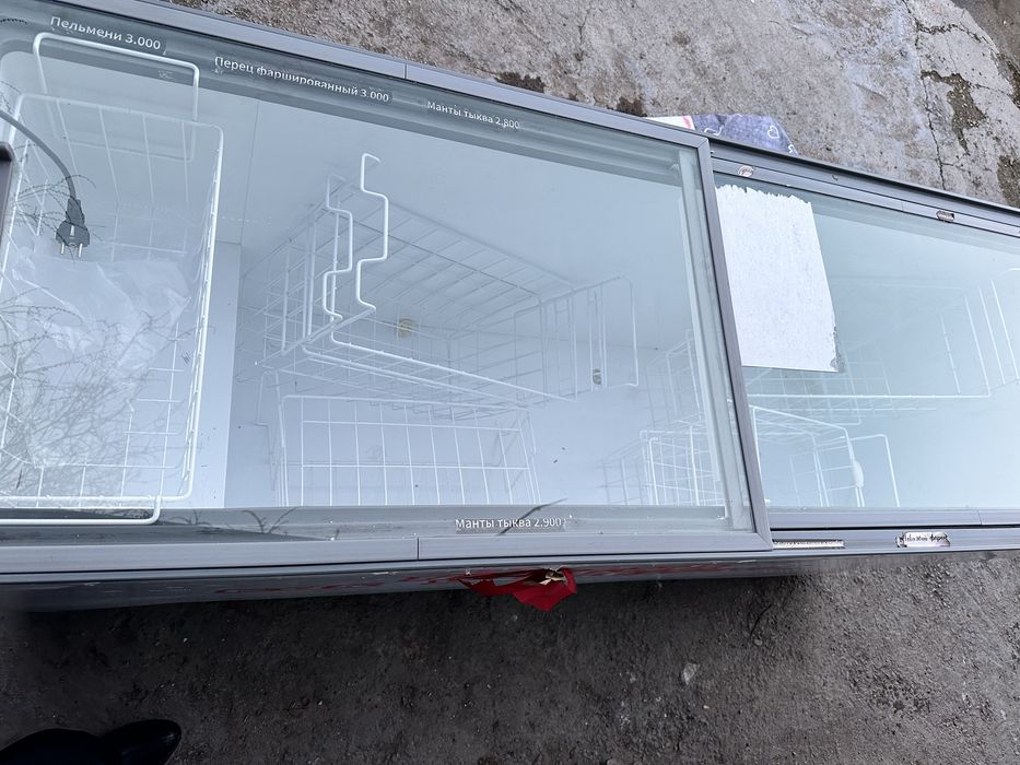 Морозильник frostor