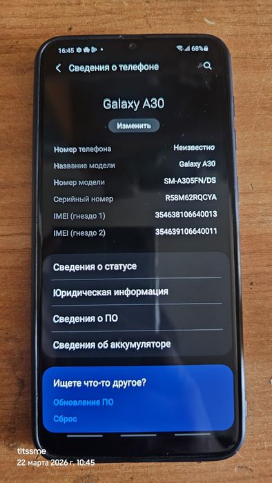 Продам телефон Samsung galaxy a30