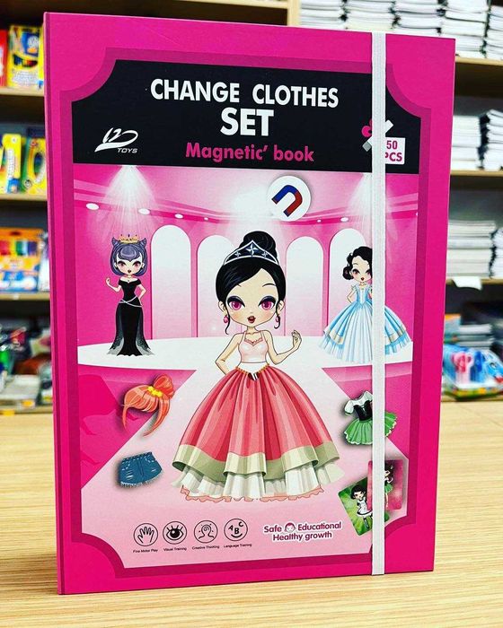 Куфар с бяла магнитна и черна дъска