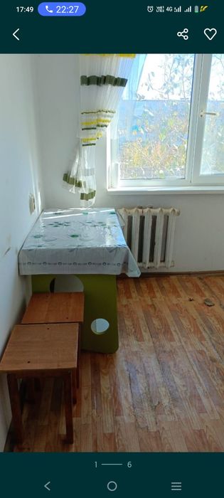 2 комнатная квартира