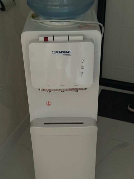 Диспансер воды Серебряная