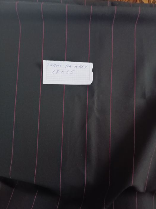 ткани советского производства