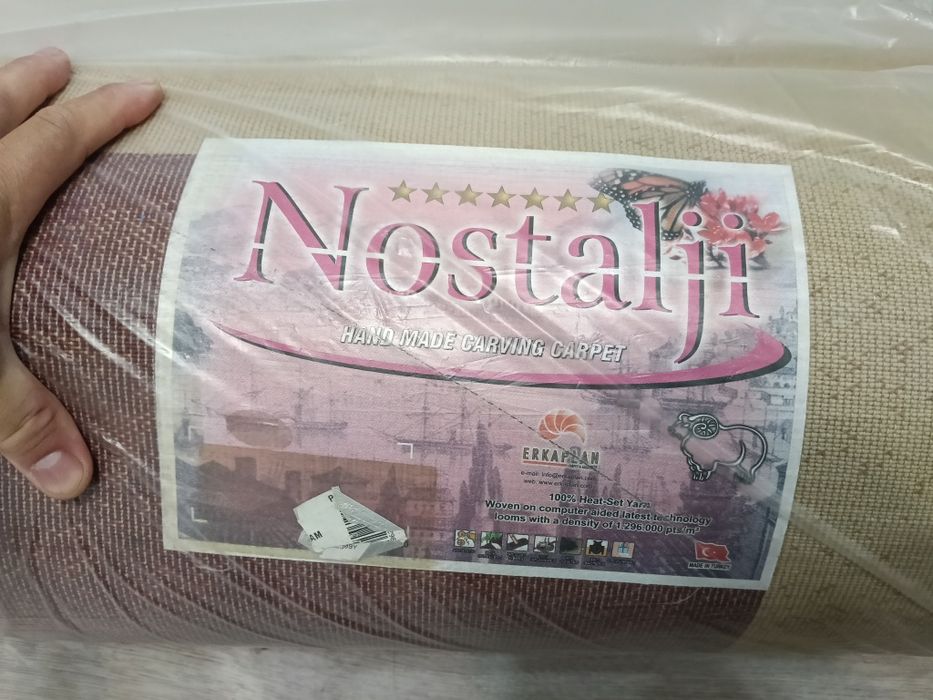 Продам ковер 4 на 3