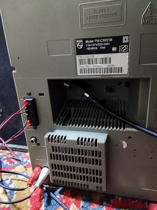 Музикалний сентер фнилипс